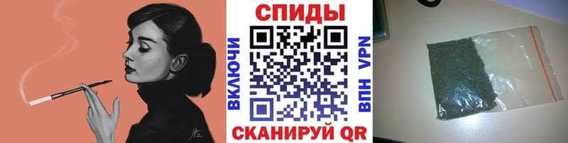 Бутират 1.4BDO  цена   Воронеж 