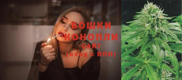 гашиш Нея
