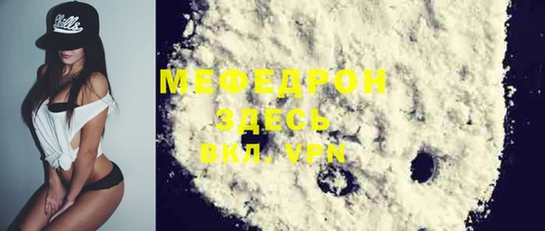 хмурый Нефтегорск