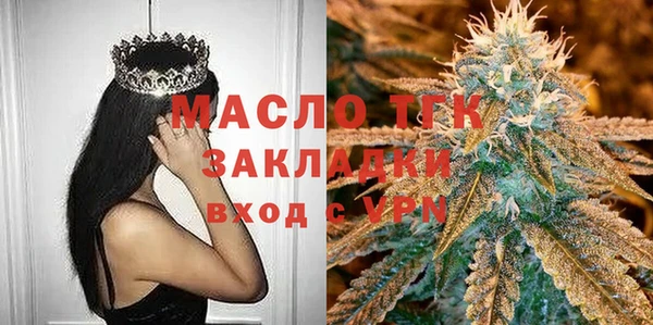прущий лед Наволоки