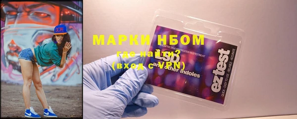 прущий лед Наволоки