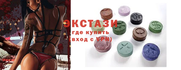 прущий лед Наволоки