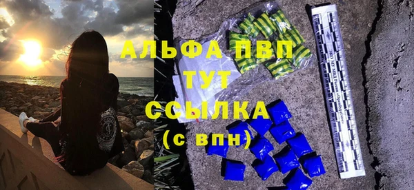 дурь Михайловск