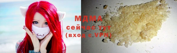 прущий лед Наволоки