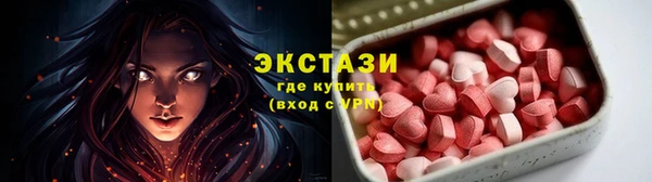 МДПВ Надым