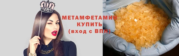 прущий лед Наволоки