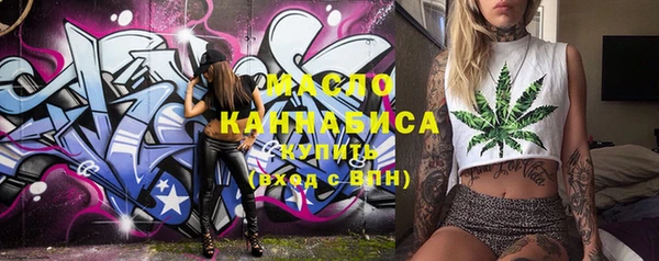 гашиш Нея