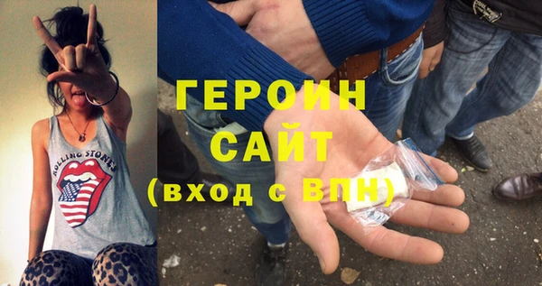 хмурый Нефтегорск