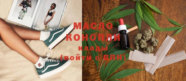 COCAINE Навашино
