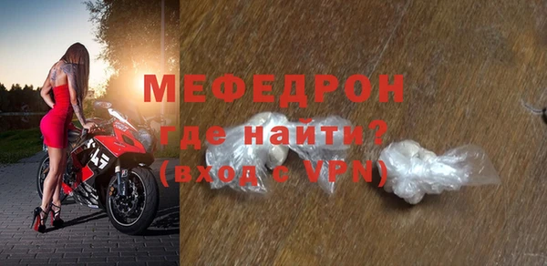 прущий лед Наволоки