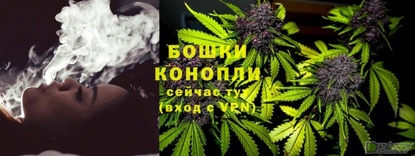 гашиш Нея
