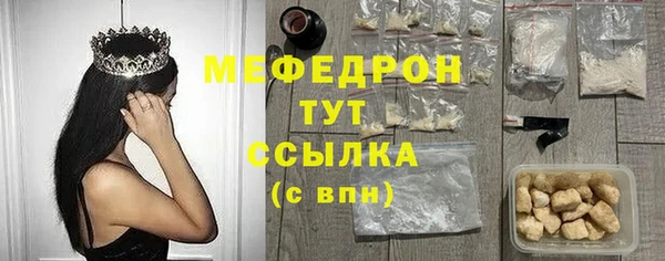 МДПВ Надым
