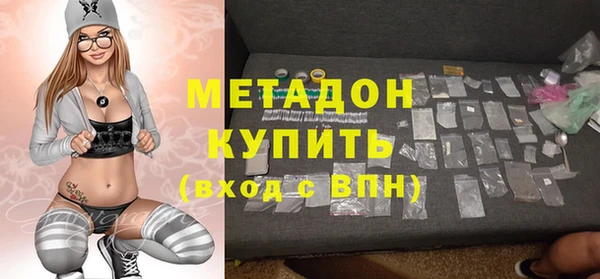 МДПВ Надым