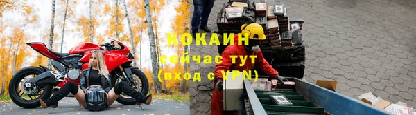 МДПВ Надым