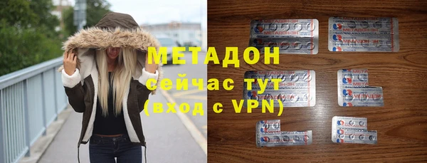 МДПВ Надым