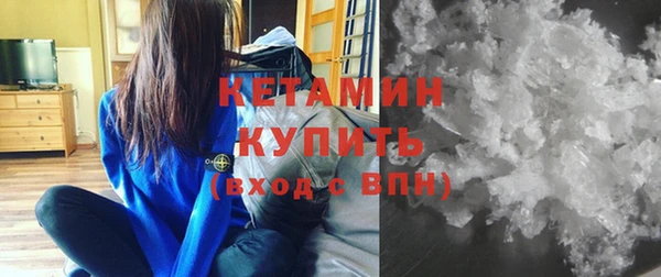 прущий лед Наволоки