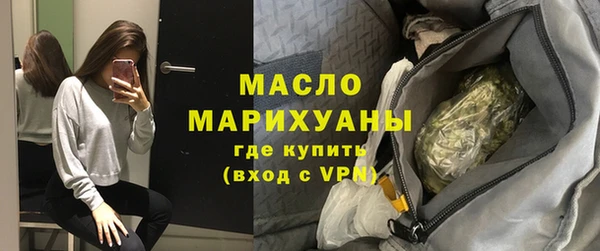 прущий лед Наволоки