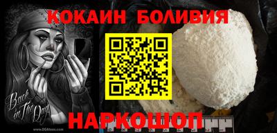 ГАЛЛЮЦИНОГЕННЫЕ ГРИБЫ Будённовск