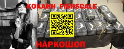 ALPHA-PVP Бузулук