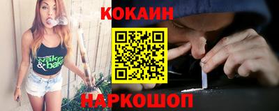 ГАЛЛЮЦИНОГЕННЫЕ ГРИБЫ Будённовск