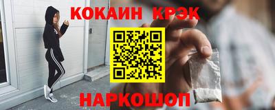 MESCALINE Бугуруслан