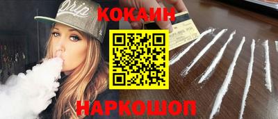 ГАЛЛЮЦИНОГЕННЫЕ ГРИБЫ Будённовск