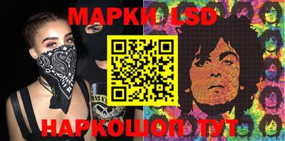 MESCALINE Бугуруслан