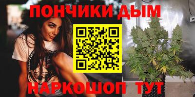 ГАЛЛЮЦИНОГЕННЫЕ ГРИБЫ Будённовск