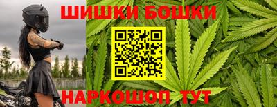 ГАЛЛЮЦИНОГЕННЫЕ ГРИБЫ Будённовск