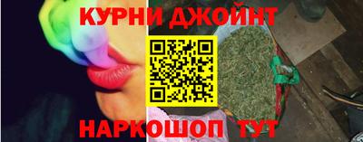 ALPHA-PVP Бузулук