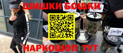MDMA Бугуруслан