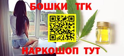прущая мука Бузулук