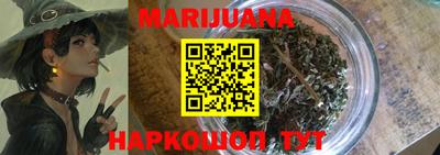 COCAINE Будённовск