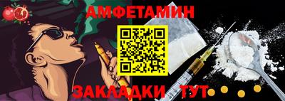 ГАЛЛЮЦИНОГЕННЫЕ ГРИБЫ Будённовск