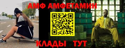 ГАЛЛЮЦИНОГЕННЫЕ ГРИБЫ Будённовск
