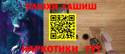 ALPHA-PVP Бузулук