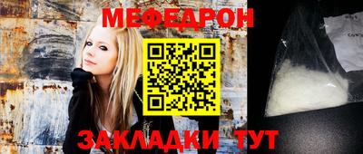 COCAINE Будённовск