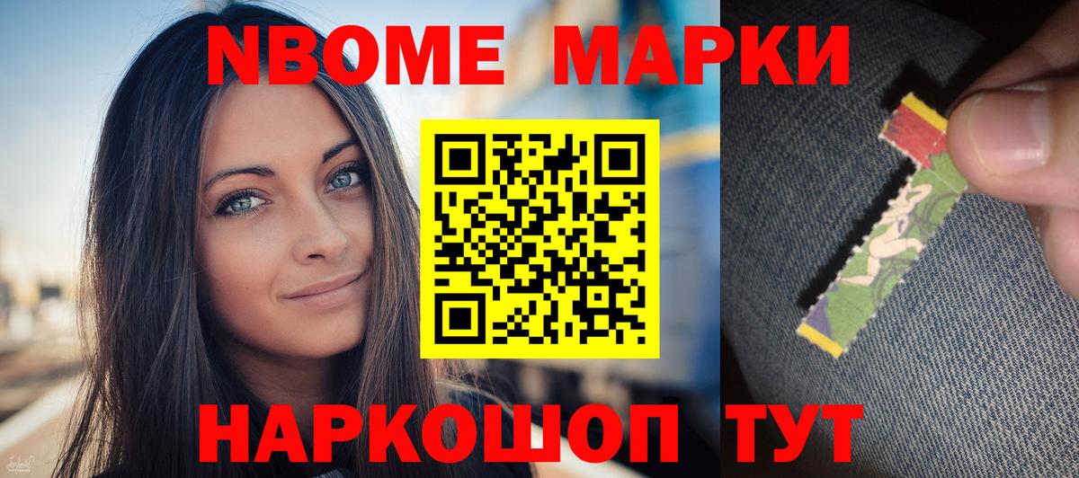 Лсд 25 экстази ecstasy  Лсд 25 экстази ecstasy  Воронеж  Вход с VPN 
